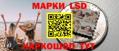 бутик Бугуруслан