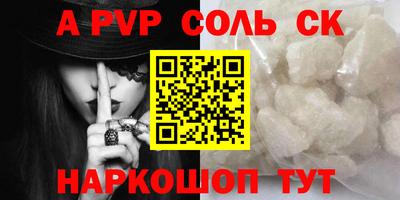 бутик Бугуруслан