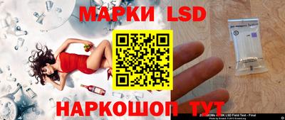 бутик Бугуруслан
