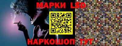 бутик Бугуруслан
