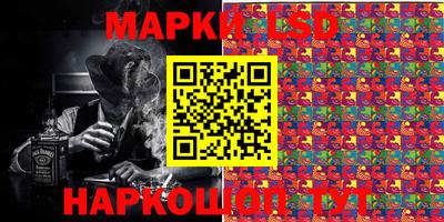 скорость Будённовск