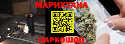 скорость Будённовск