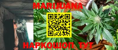 скорость Будённовск