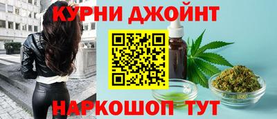 сатива Бузулук