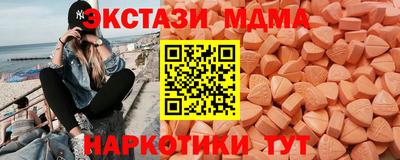 сатива Бузулук