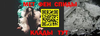 скорость Будённовск