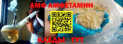 бутик Пушкино