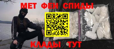 сатива Бузулук