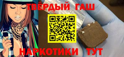 сатива Бузулук