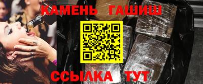 сатива Бузулук