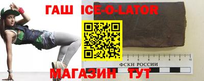 сатива Бузулук