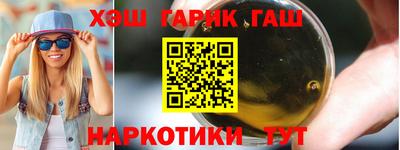 скорость Будённовск
