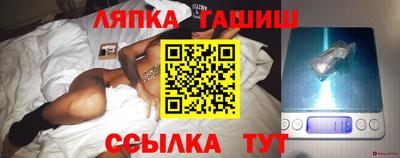 бутик Бугуруслан