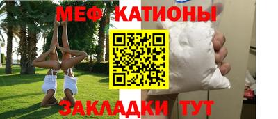 сатива Бузулук